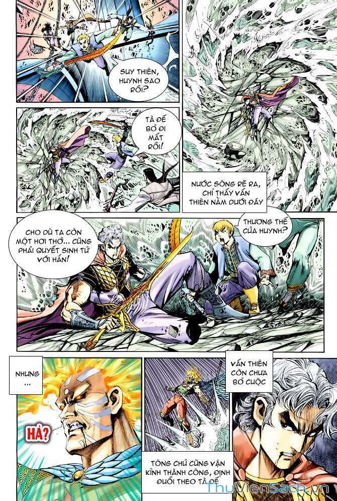 Truyện Tranh Thần Binh Huyền Kỳ 1 trang 2