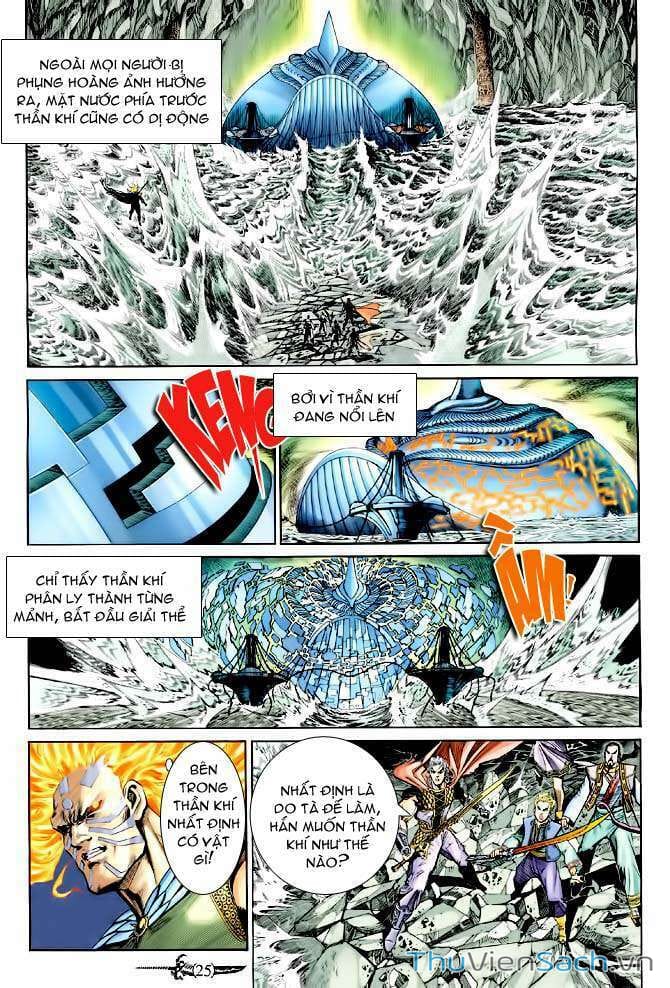 Truyện Tranh Thần Binh Huyền Kỳ 1 trang 2