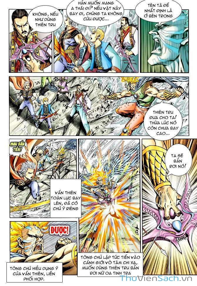 Truyện Tranh Thần Binh Huyền Kỳ 1 trang 2