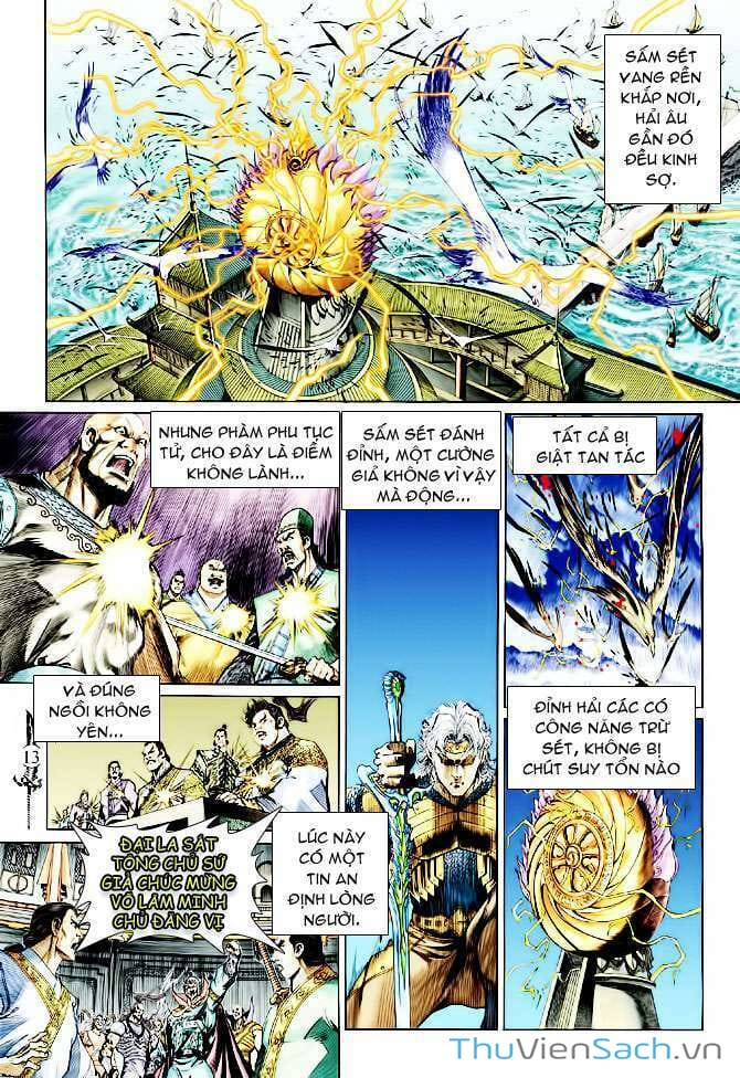 Truyện Tranh Thần Binh Huyền Kỳ 2 trang 2