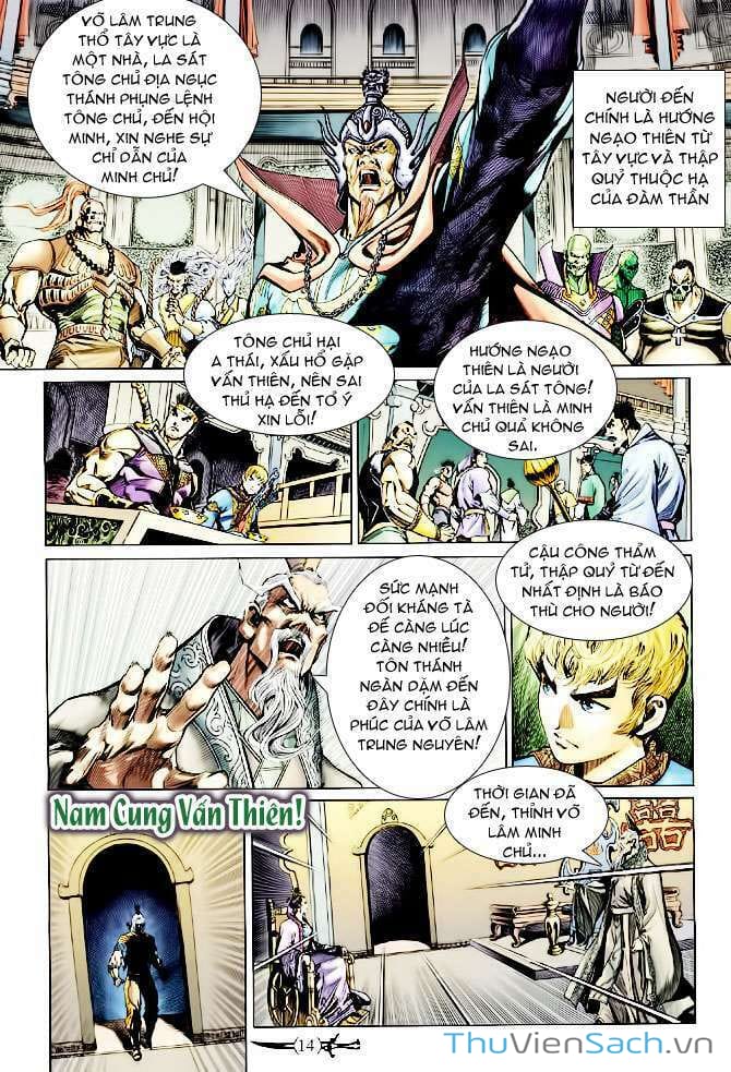 Truyện Tranh Thần Binh Huyền Kỳ 2 trang 2