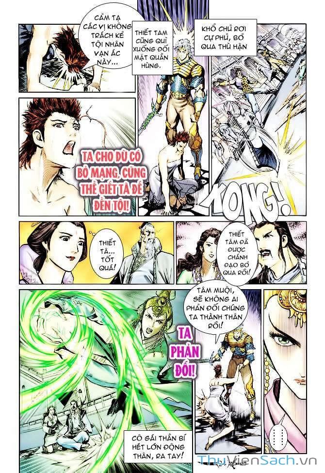 Truyện Tranh Thần Binh Huyền Kỳ 2 trang 2