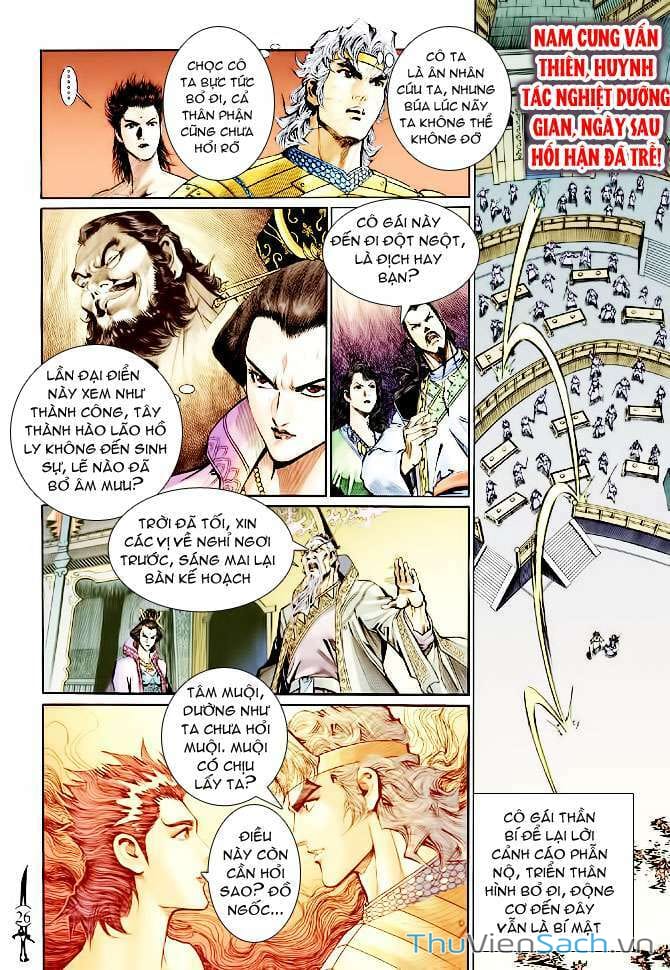 Truyện Tranh Thần Binh Huyền Kỳ 2 trang 2