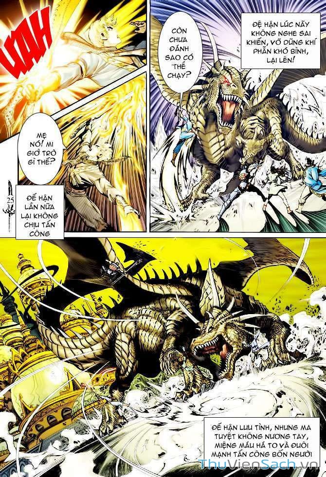 Truyện Tranh Thần Binh Huyền Kỳ 2 trang 2