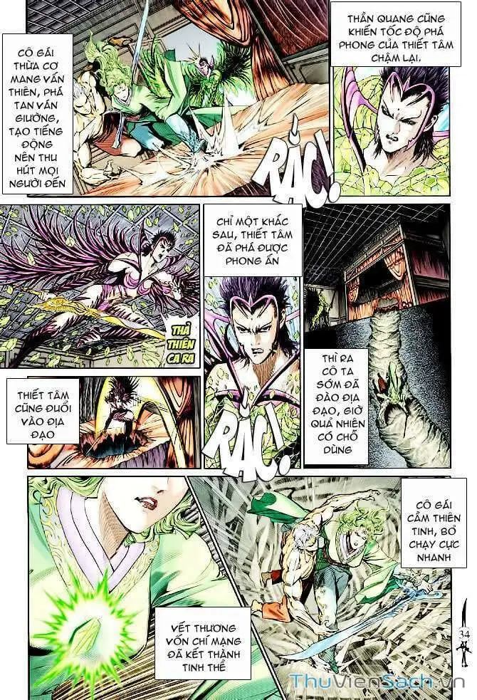 Truyện Tranh Thần Binh Huyền Kỳ 2 trang 2