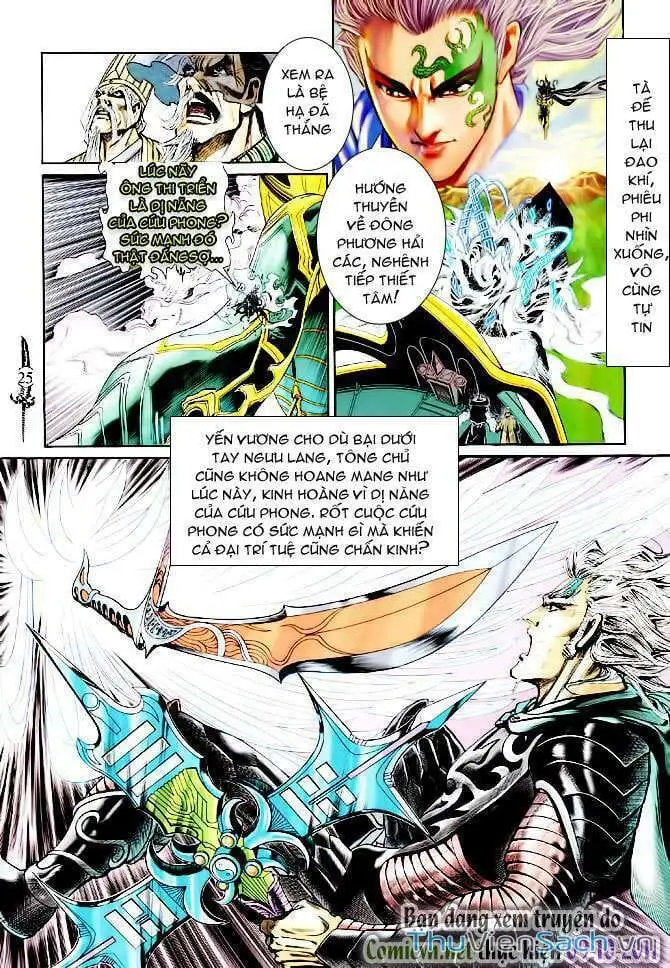 Truyện Tranh Thần Binh Huyền Kỳ 2 trang 2