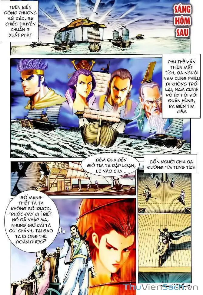 Truyện Tranh Thần Binh Huyền Kỳ 2 trang 2