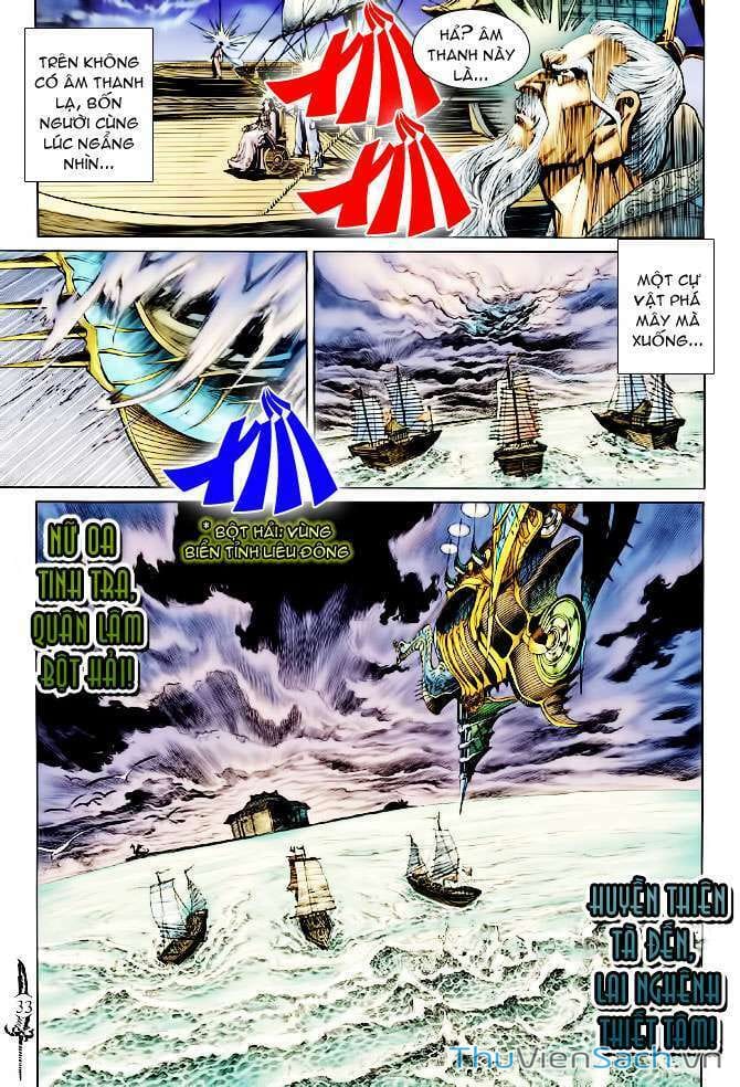 Truyện Tranh Thần Binh Huyền Kỳ 2 trang 2