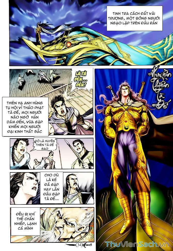 Truyện Tranh Thần Binh Huyền Kỳ 2 trang 2