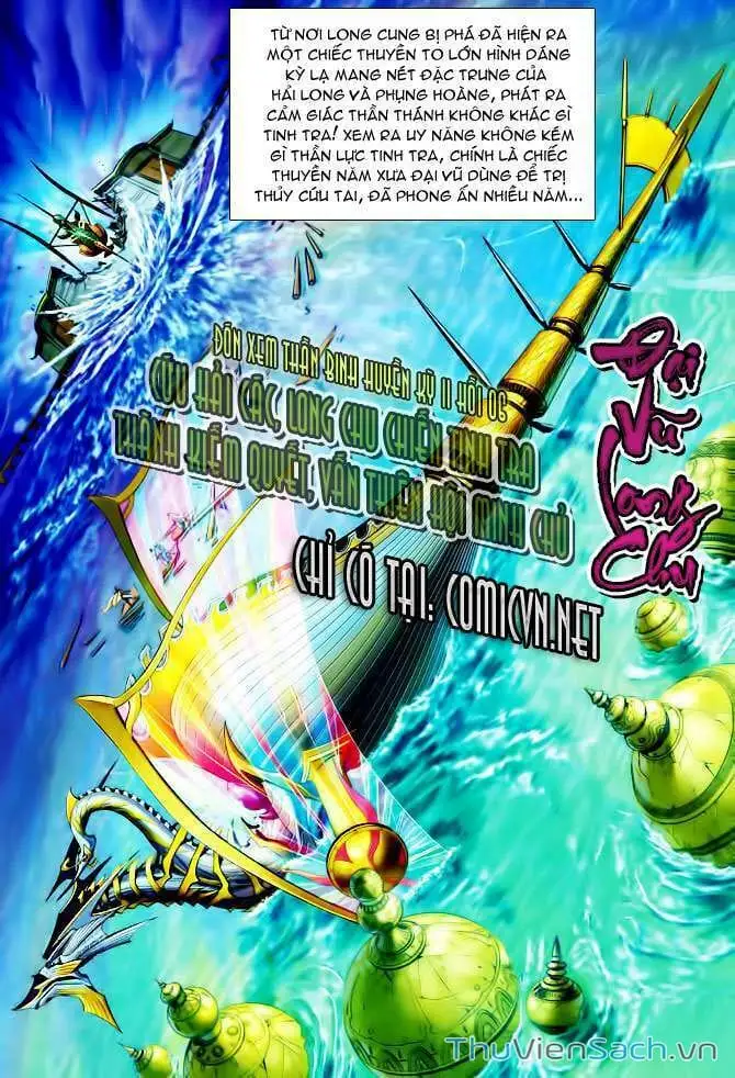 Truyện Tranh Thần Binh Huyền Kỳ 2 trang 2