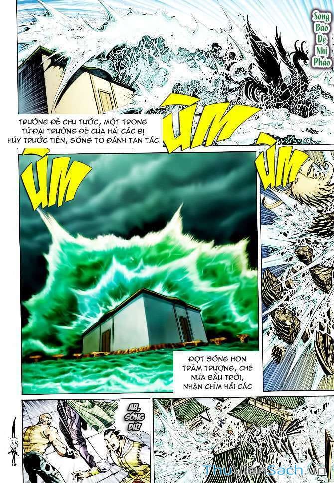 Truyện Tranh Thần Binh Huyền Kỳ 2 trang 2