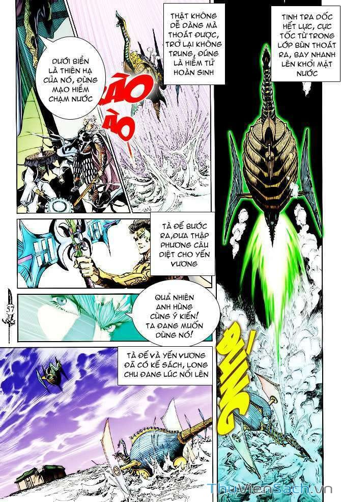 Truyện Tranh Thần Binh Huyền Kỳ 2 trang 2