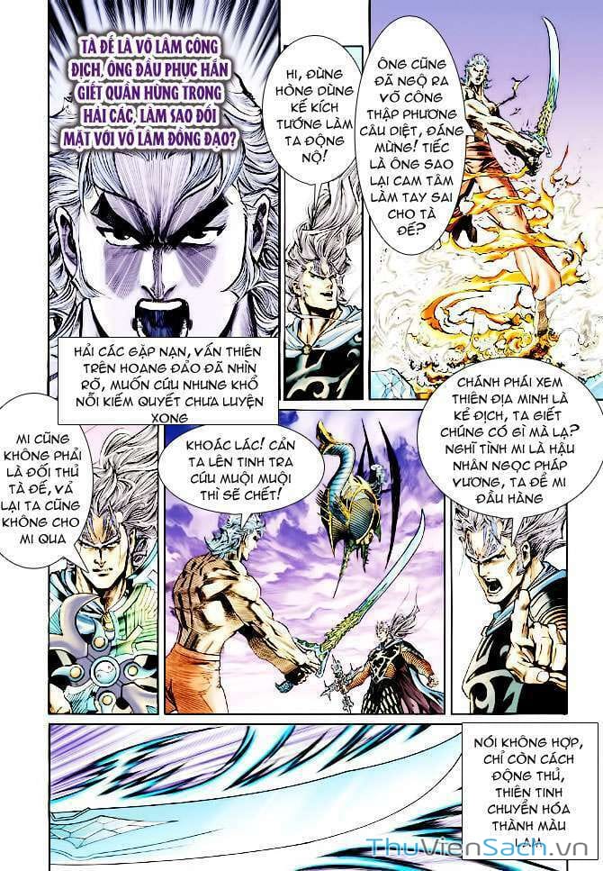 Truyện Tranh Thần Binh Huyền Kỳ 2 trang 2