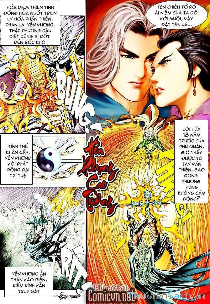 Truyện Tranh Thần Binh Huyền Kỳ 2 trang 2