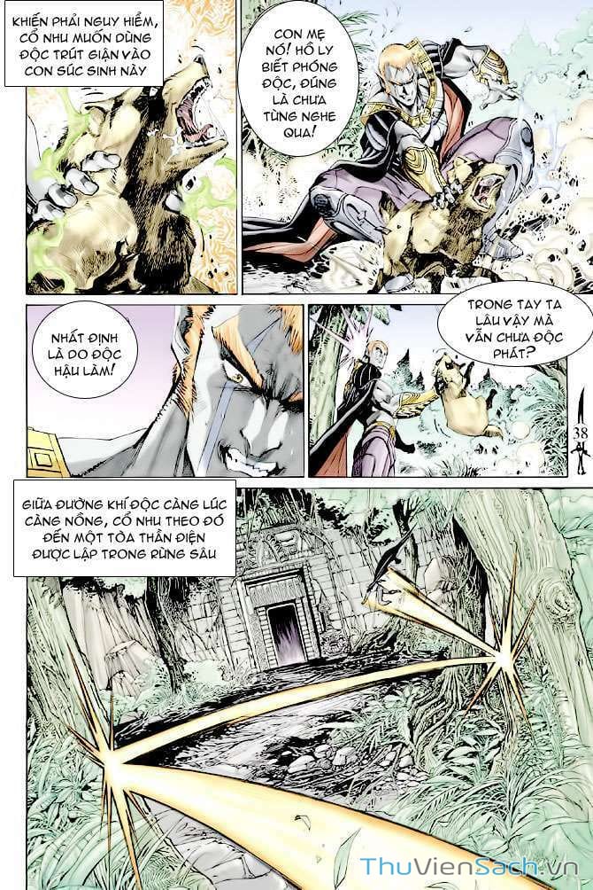 Truyện Tranh Thần Binh Huyền Kỳ 2 trang 2