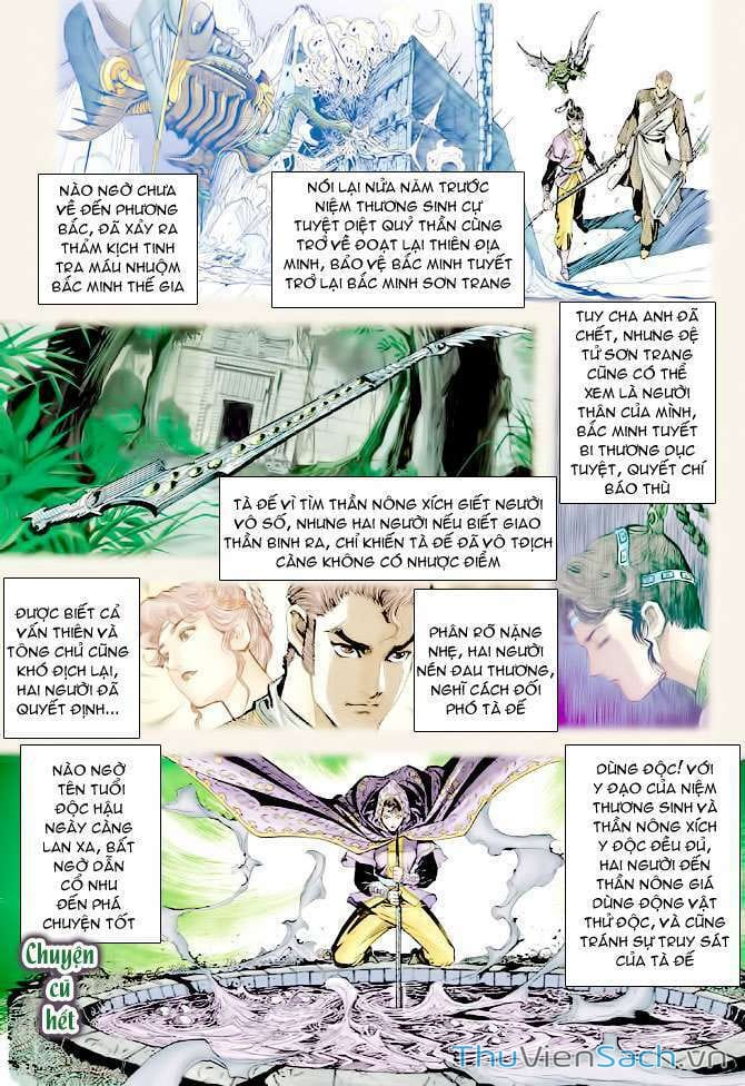 Truyện Tranh Thần Binh Huyền Kỳ 2 trang 2