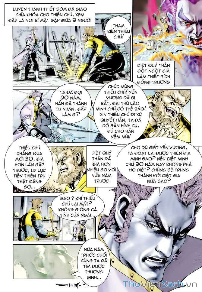 Truyện Tranh Thần Binh Huyền Kỳ 2 trang 2