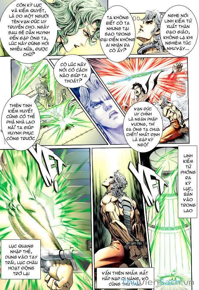 Truyện Tranh Thần Binh Huyền Kỳ 2 trang 2