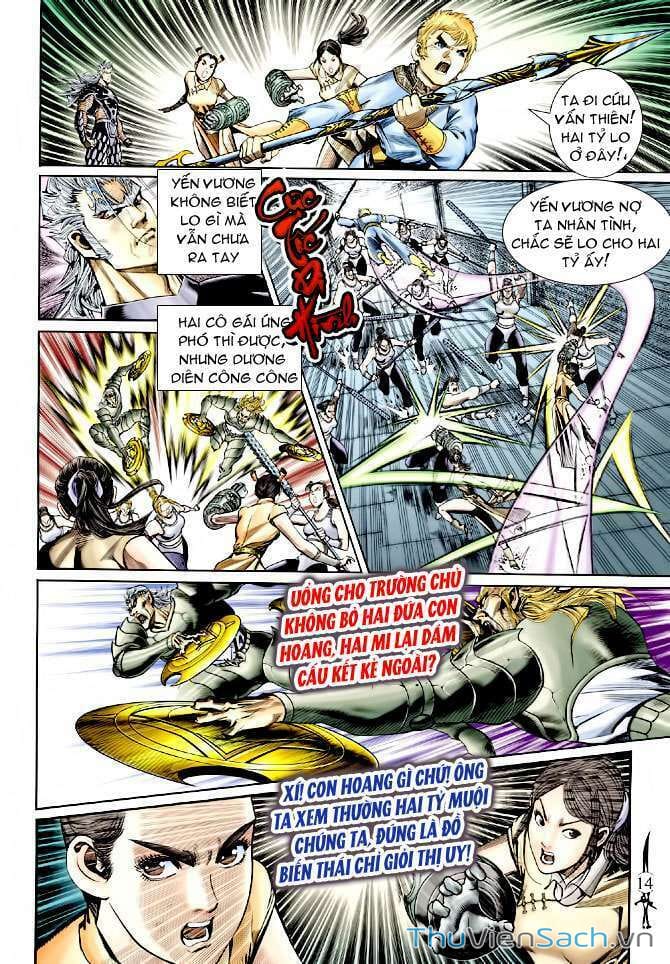 Truyện Tranh Thần Binh Huyền Kỳ 2 trang 2