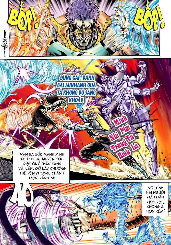 Truyện Tranh Thần Binh Huyền Kỳ 2 trang 2