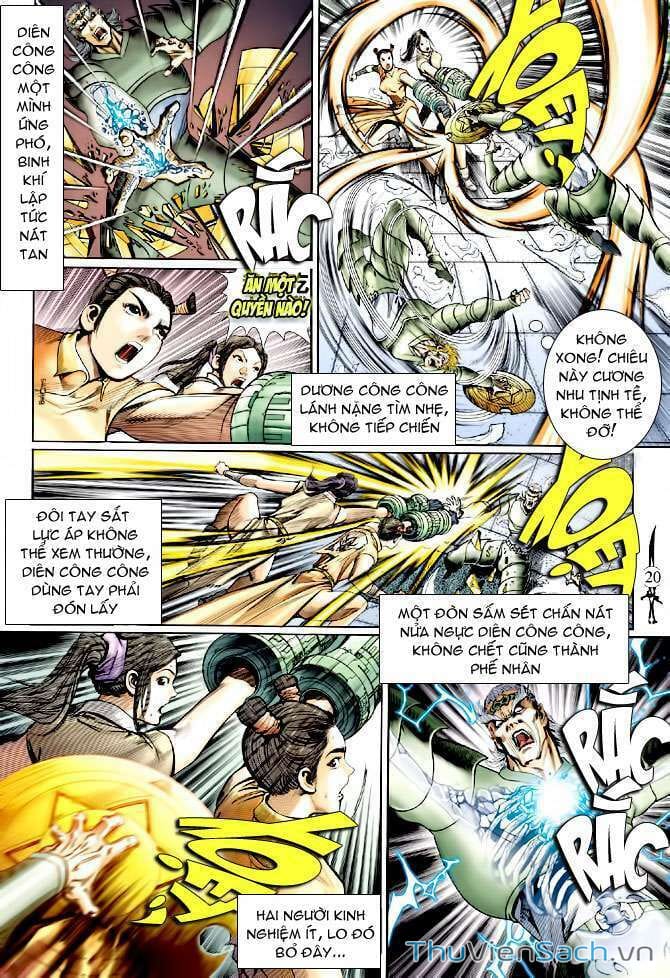 Truyện Tranh Thần Binh Huyền Kỳ 2 trang 2