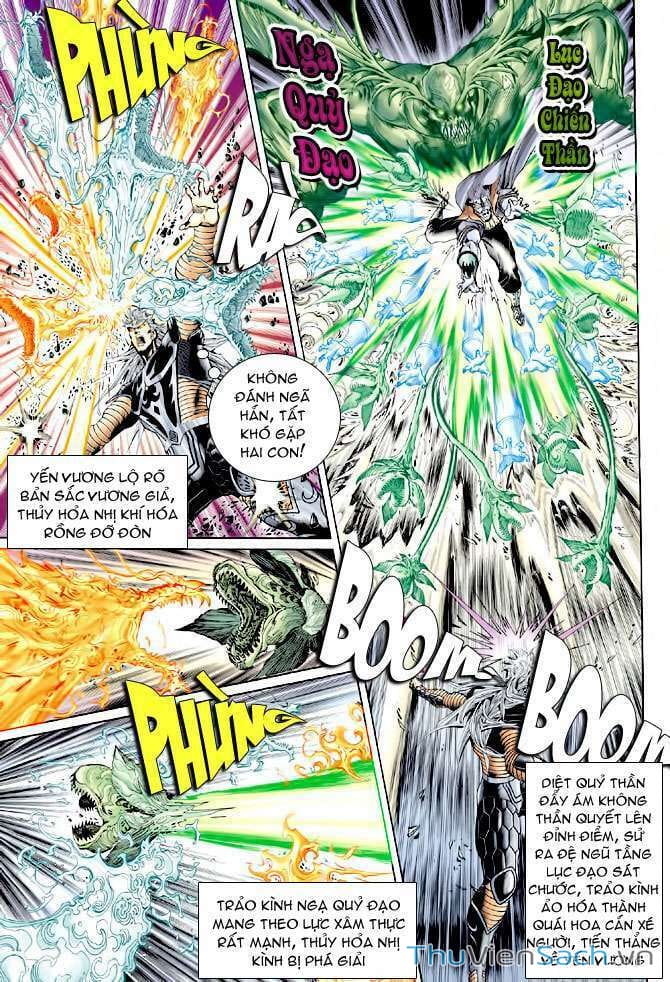 Truyện Tranh Thần Binh Huyền Kỳ 2 trang 2