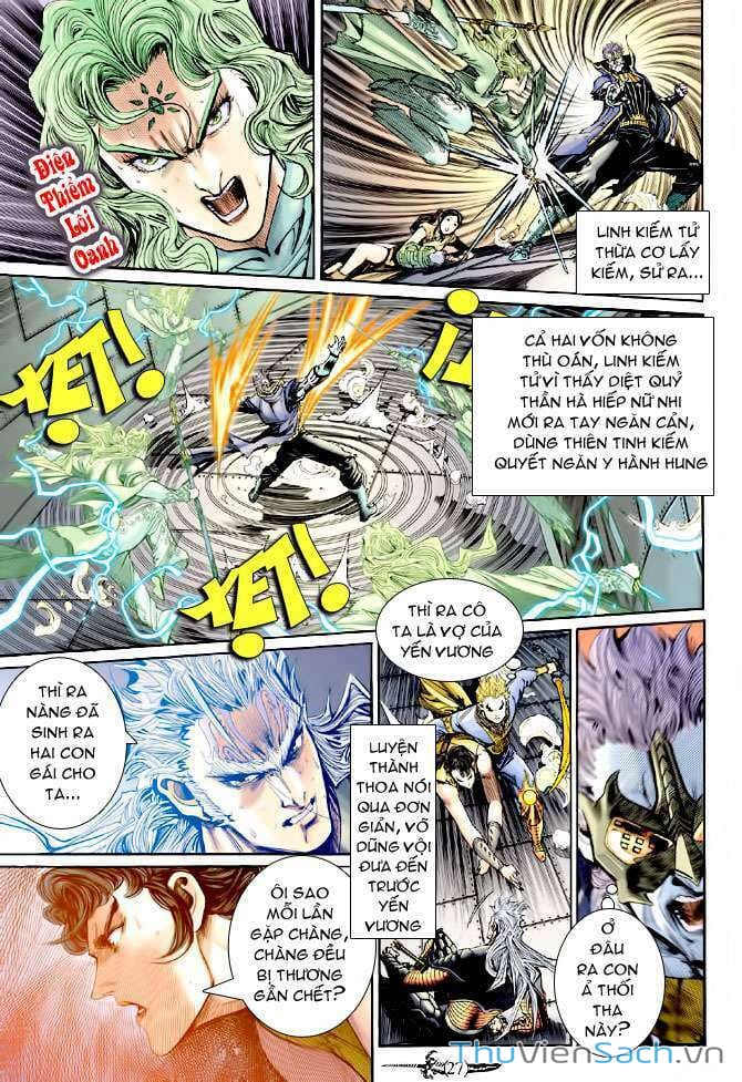 Truyện Tranh Thần Binh Huyền Kỳ 2 trang 2