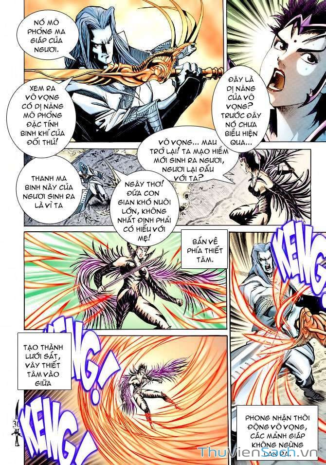 Truyện Tranh Thần Binh Huyền Kỳ 2 trang 2