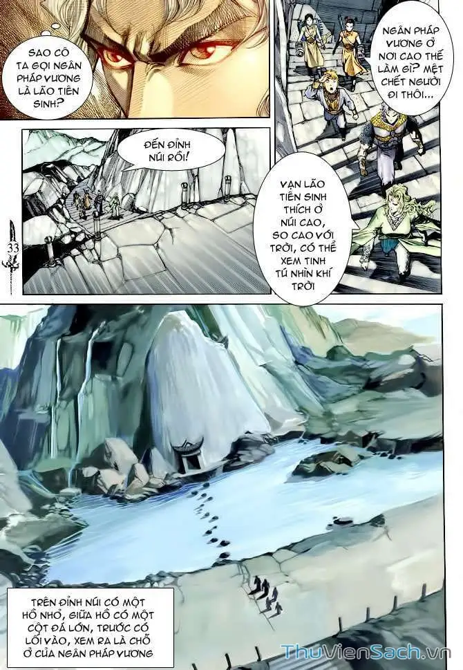 Truyện Tranh Thần Binh Huyền Kỳ 2 trang 2