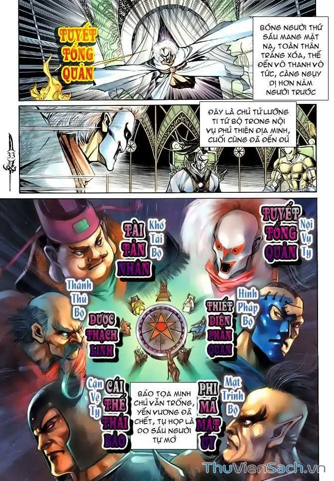 Truyện Tranh Thần Binh Huyền Kỳ 2 trang 2