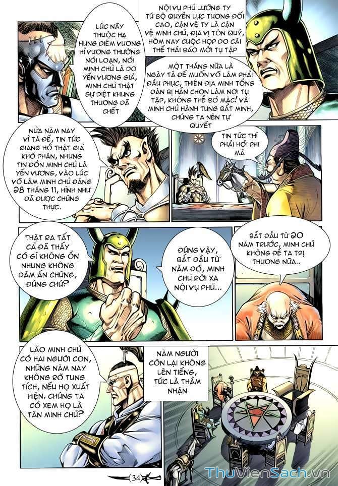 Truyện Tranh Thần Binh Huyền Kỳ 2 trang 2