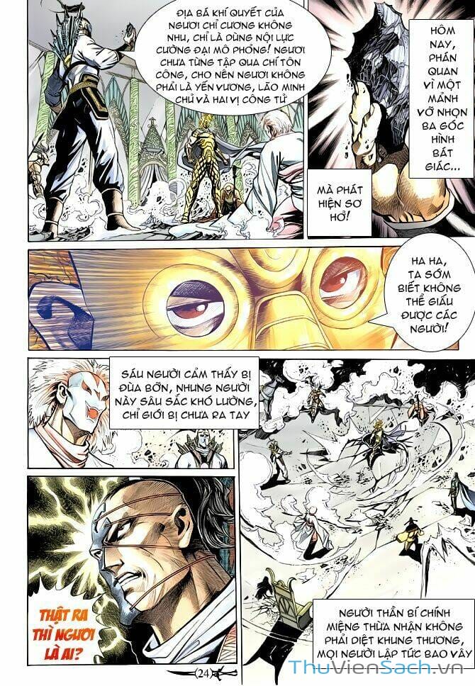 Truyện Tranh Thần Binh Huyền Kỳ 2 trang 2