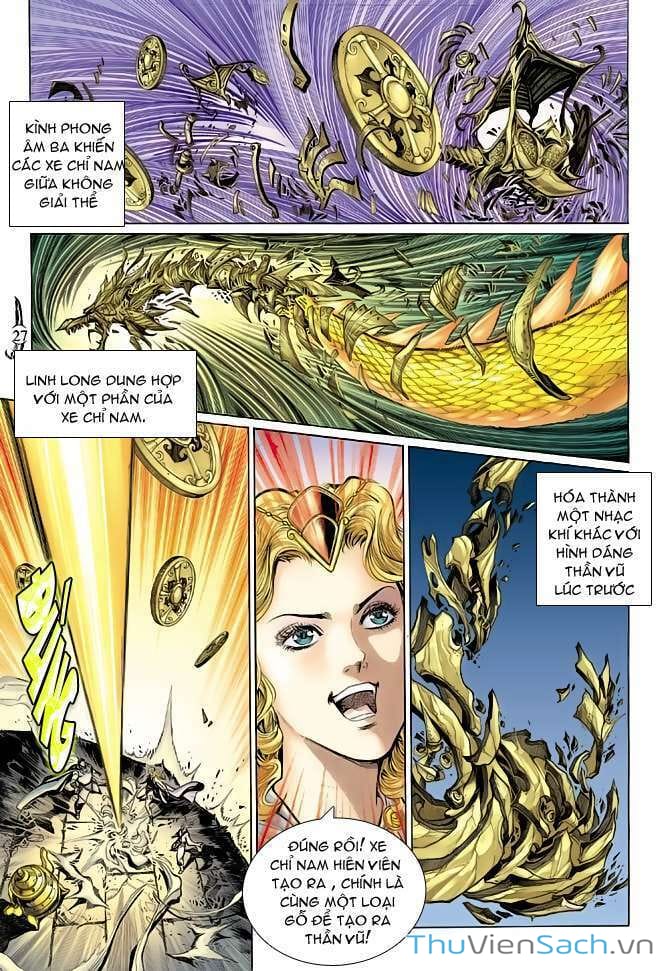 Truyện Tranh Thần Binh Huyền Kỳ 2 trang 2