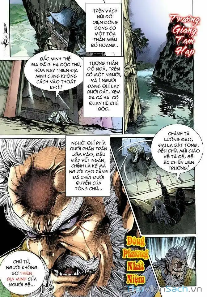Truyện Tranh Thần Binh Huyền Kỳ 2 trang 2