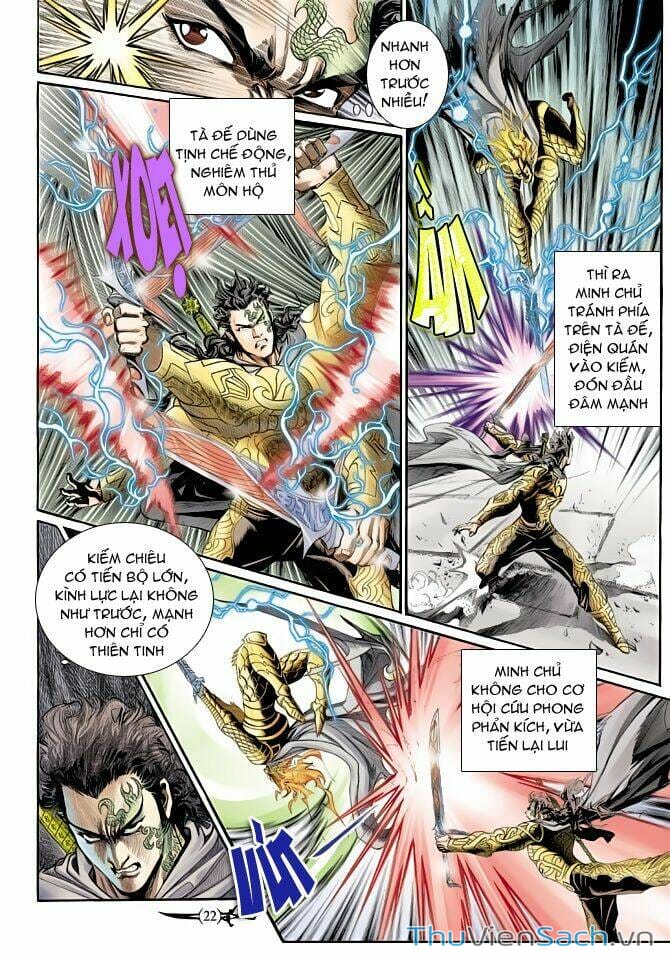 Truyện Tranh Thần Binh Huyền Kỳ 2 trang 2