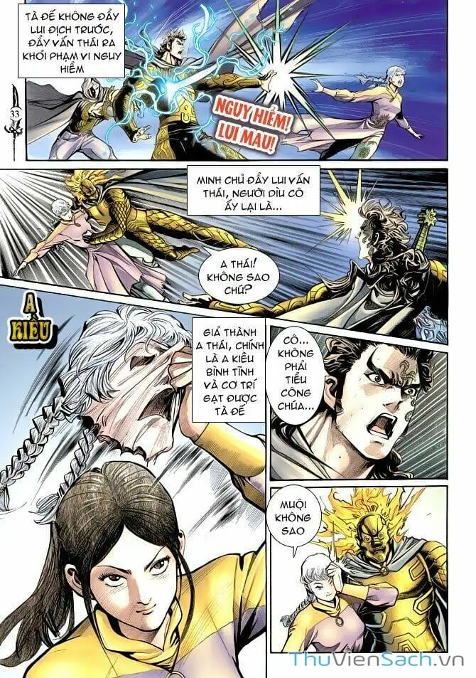 Truyện Tranh Thần Binh Huyền Kỳ 2 trang 2