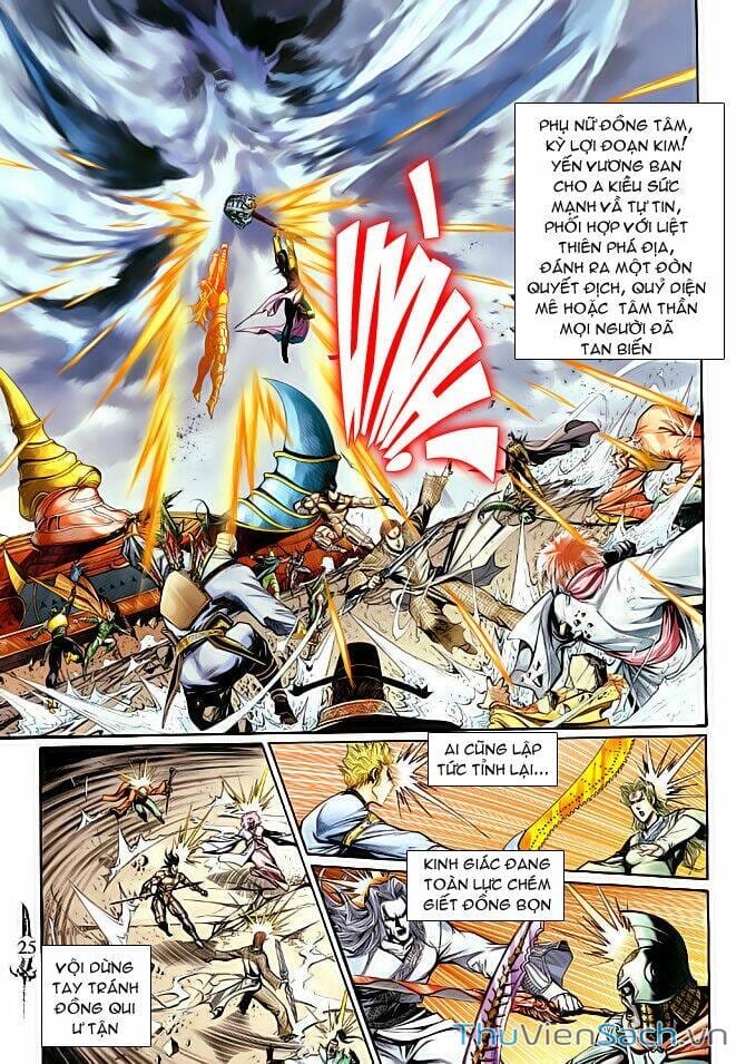 Truyện Tranh Thần Binh Huyền Kỳ 2 trang 2