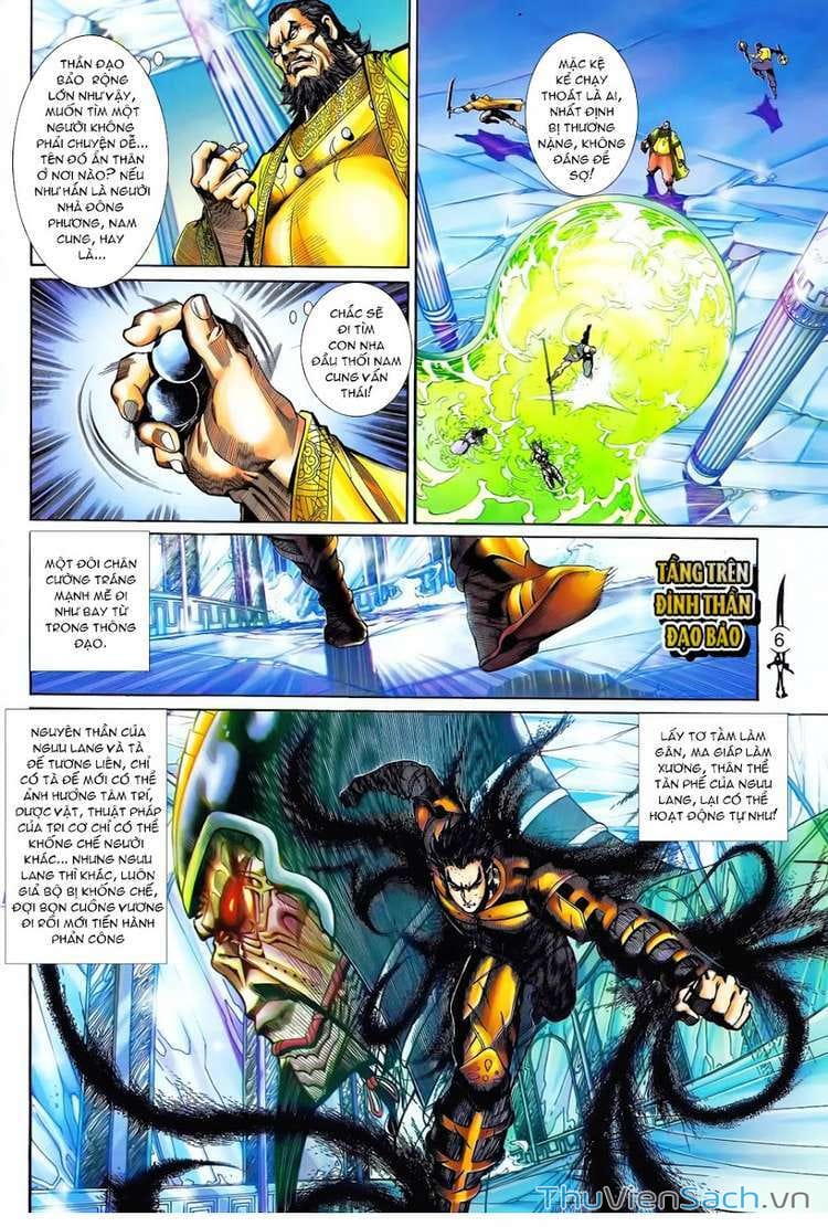 Truyện Tranh Thần Binh Huyền Kỳ 2 trang 2