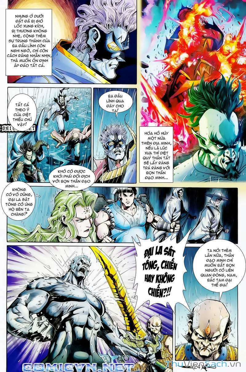 Truyện Tranh Thần Binh Huyền Kỳ 2 trang 2