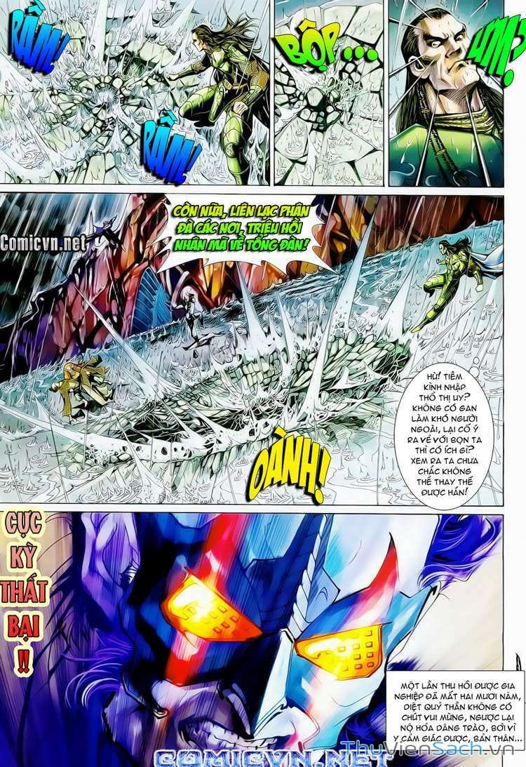 Truyện Tranh Thần Binh Huyền Kỳ 2 trang 2