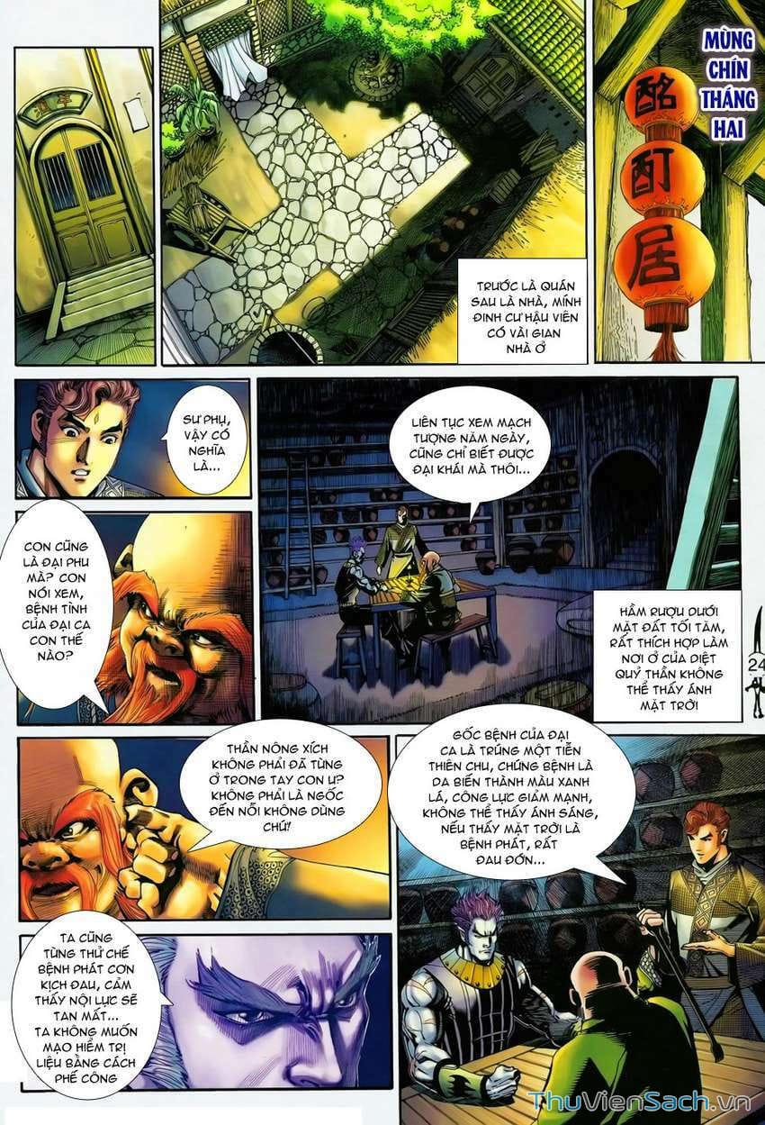 Truyện Tranh Thần Binh Huyền Kỳ 2 trang 2