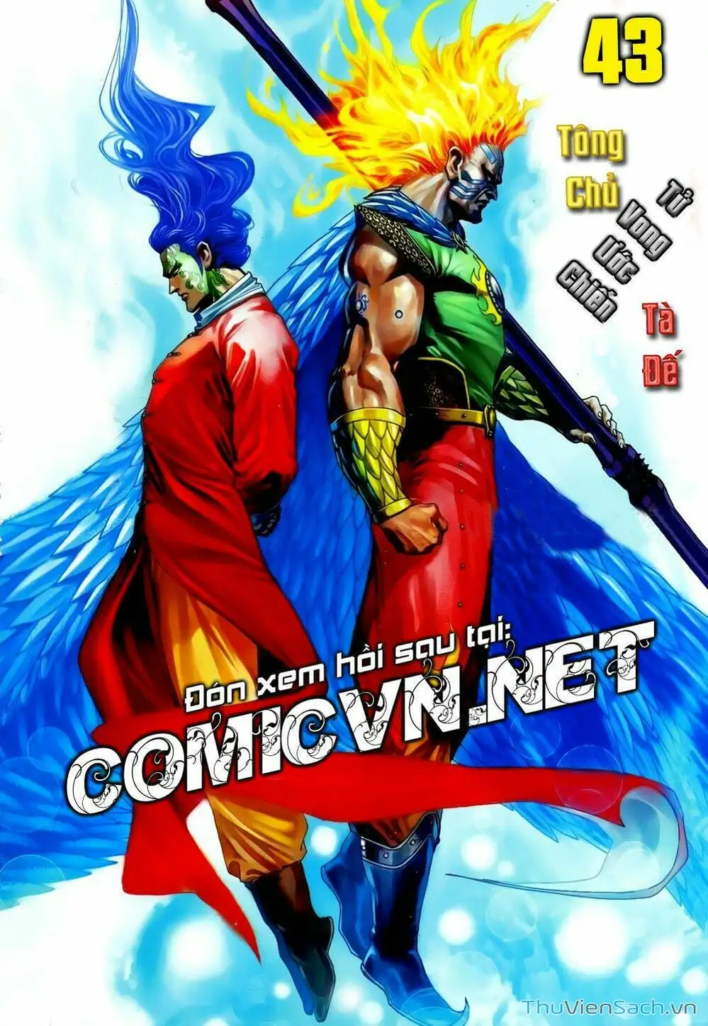 Truyện Tranh Thần Binh Huyền Kỳ 2 trang 2