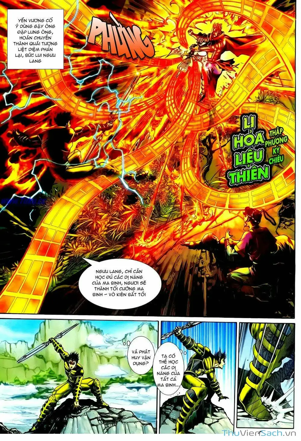 Truyện Tranh Thần Binh Huyền Kỳ 2 trang 2