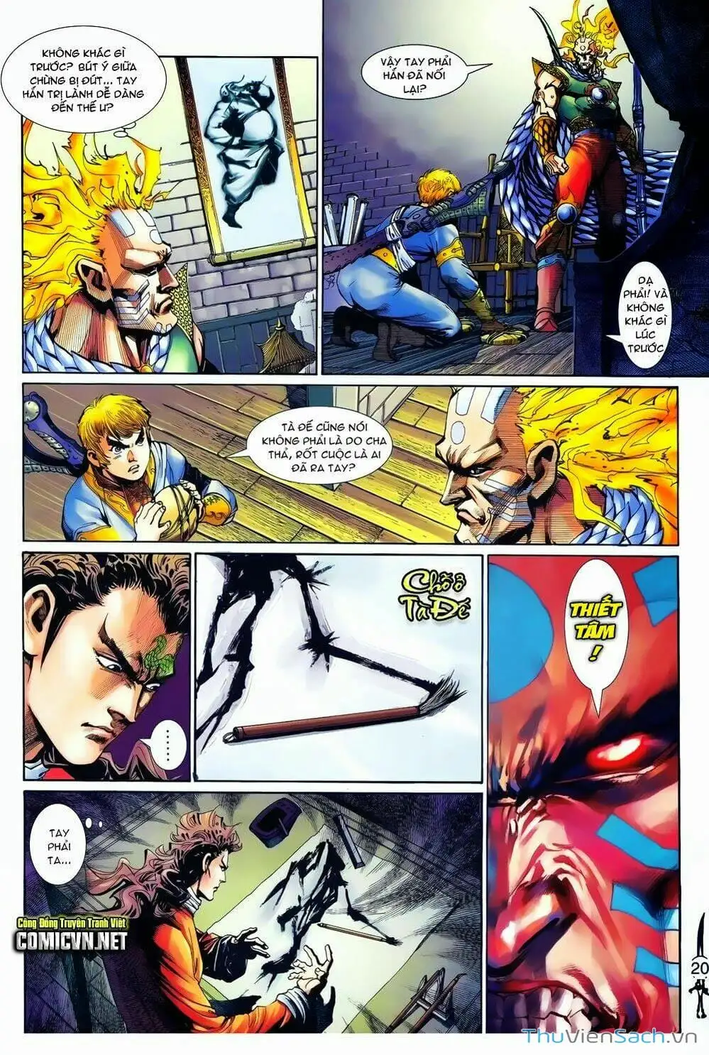 Truyện Tranh Thần Binh Huyền Kỳ 2 trang 2