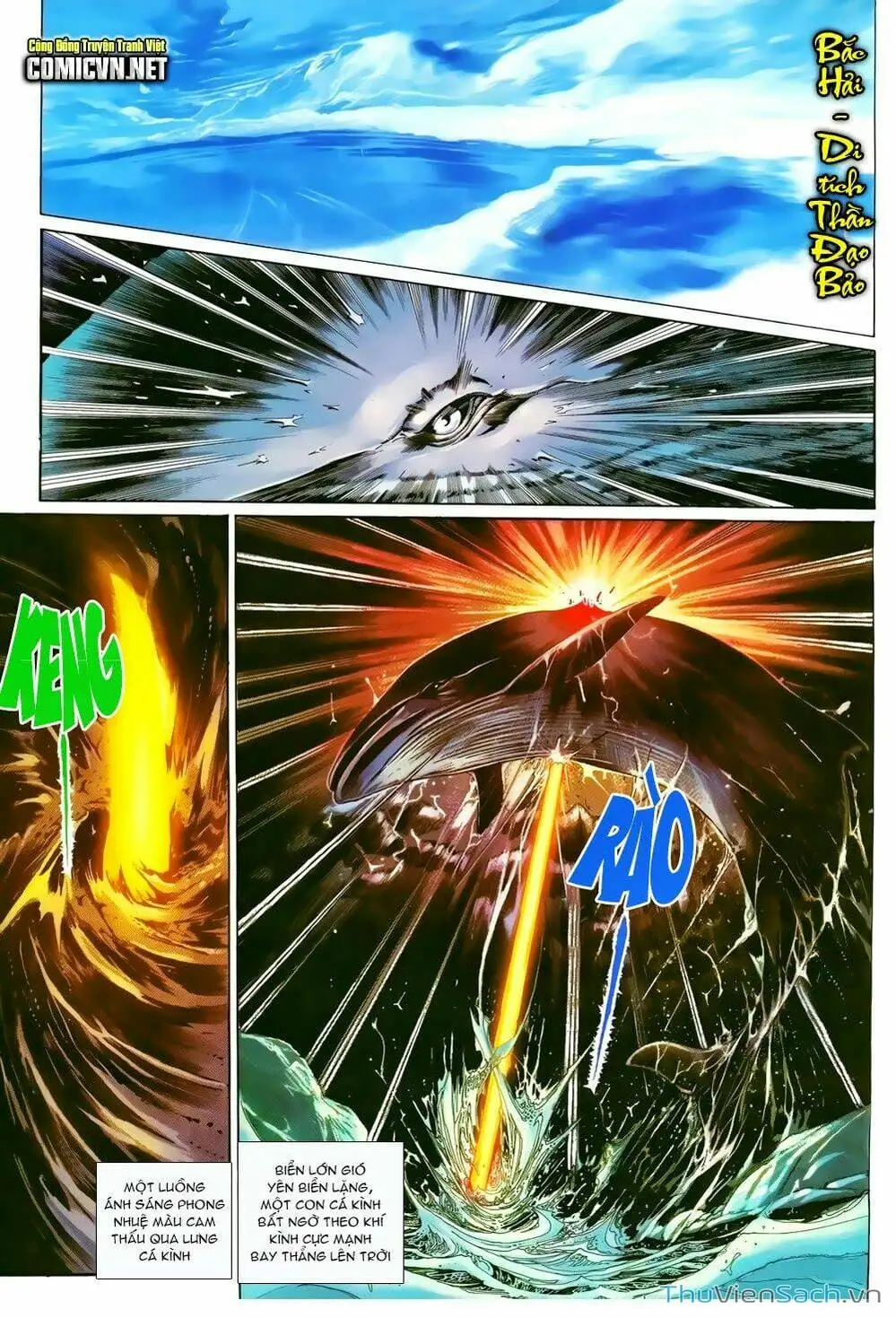 Truyện Tranh Thần Binh Huyền Kỳ 2 trang 2