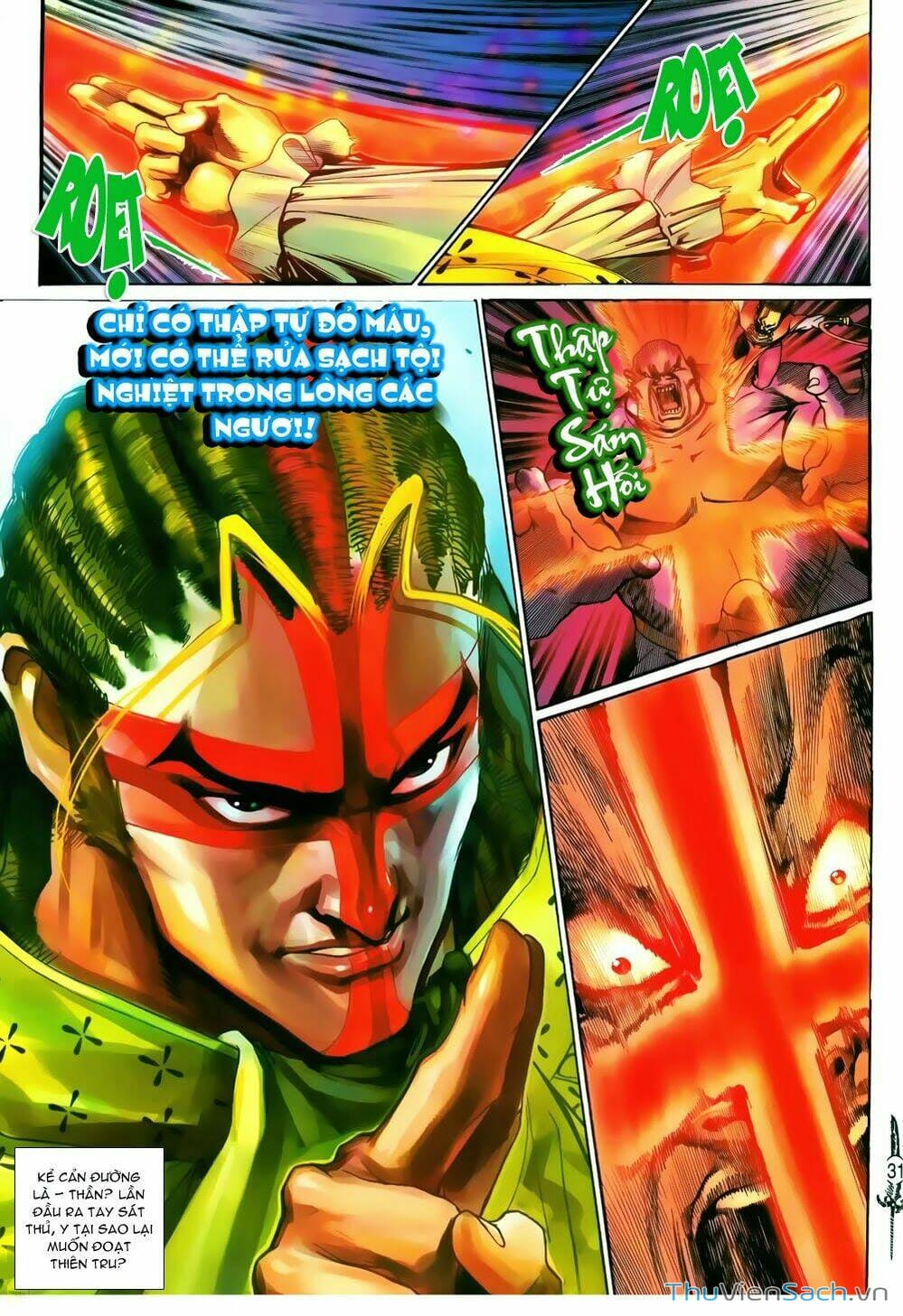 Truyện Tranh Thần Binh Huyền Kỳ 2 trang 2