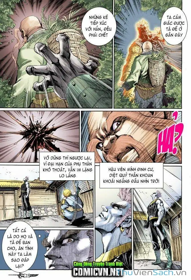 Truyện Tranh Thần Binh Huyền Kỳ 2 trang 2