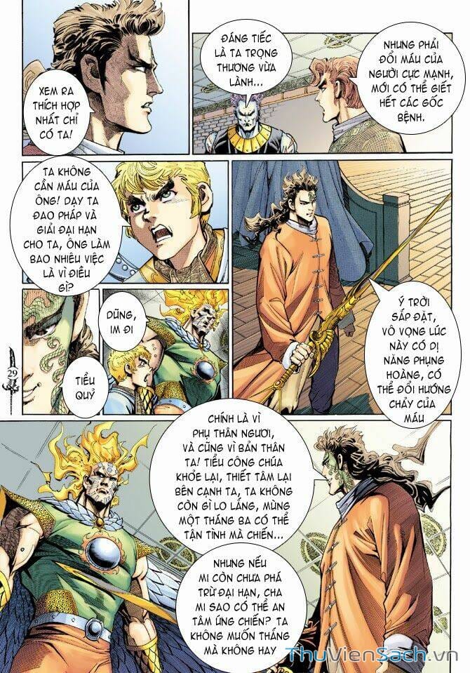 Truyện Tranh Thần Binh Huyền Kỳ 2 trang 2