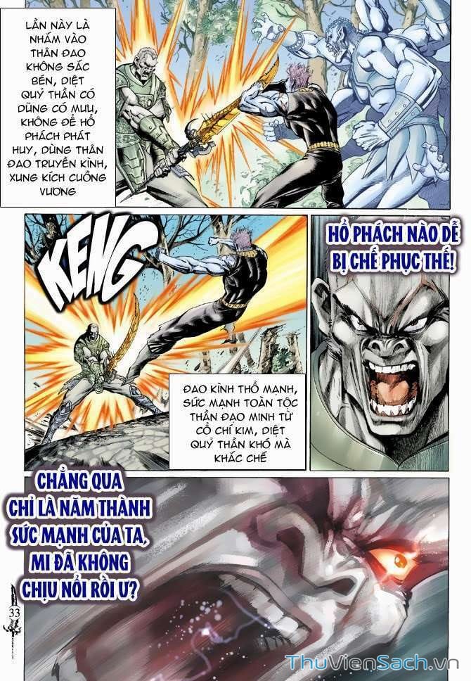 Truyện Tranh Thần Binh Huyền Kỳ 2 trang 2