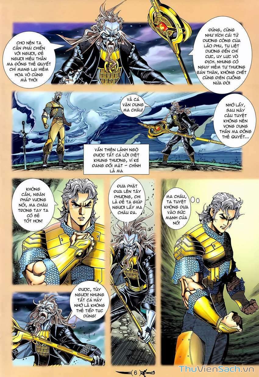 Truyện Tranh Thần Binh Huyền Kỳ 2 trang 2
